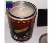 /album/ponuka-farieb/chameleon-500x500-230x190-jpg/