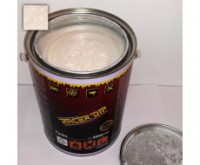 /album/ponuka-farieb/perlet-500x500-230x190-jpg/